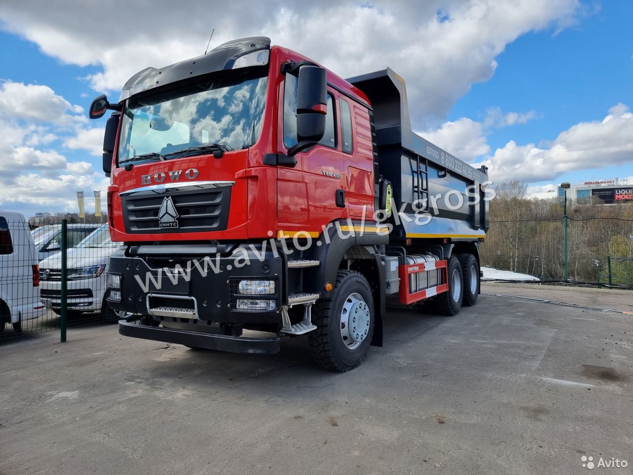 Самосвал HOWO T5G