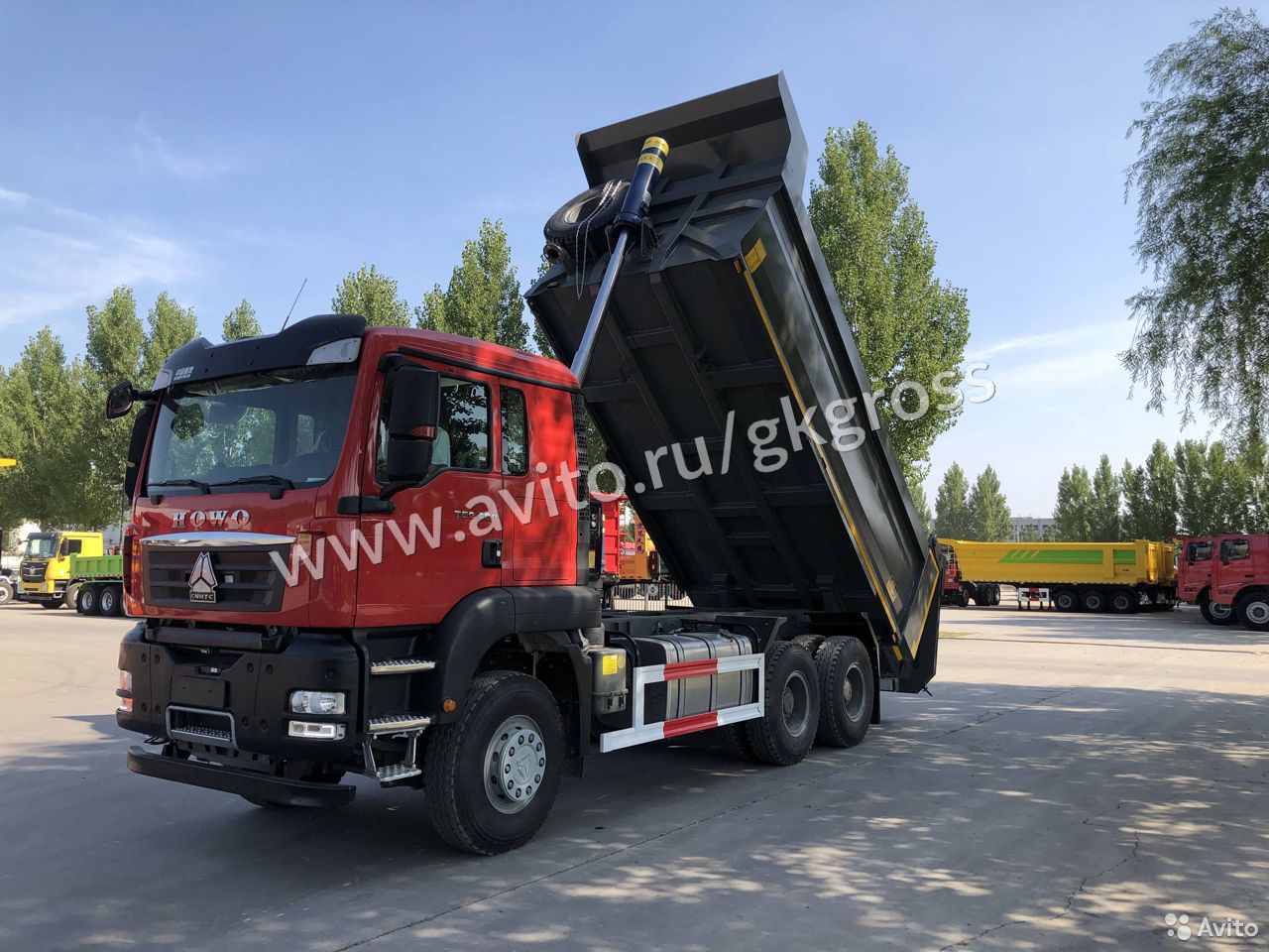 Самосвал Howo T5G