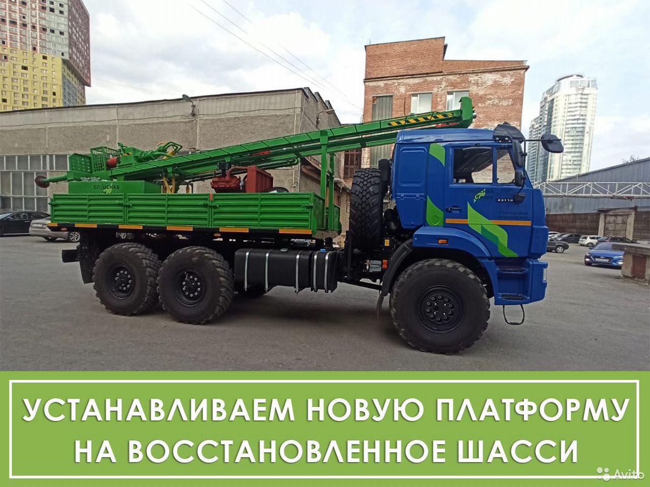 Мобильная буровая установка ОЗБТ им. В.В. Воровского УРБ-2А2Д на шасси КамАЗ 43118