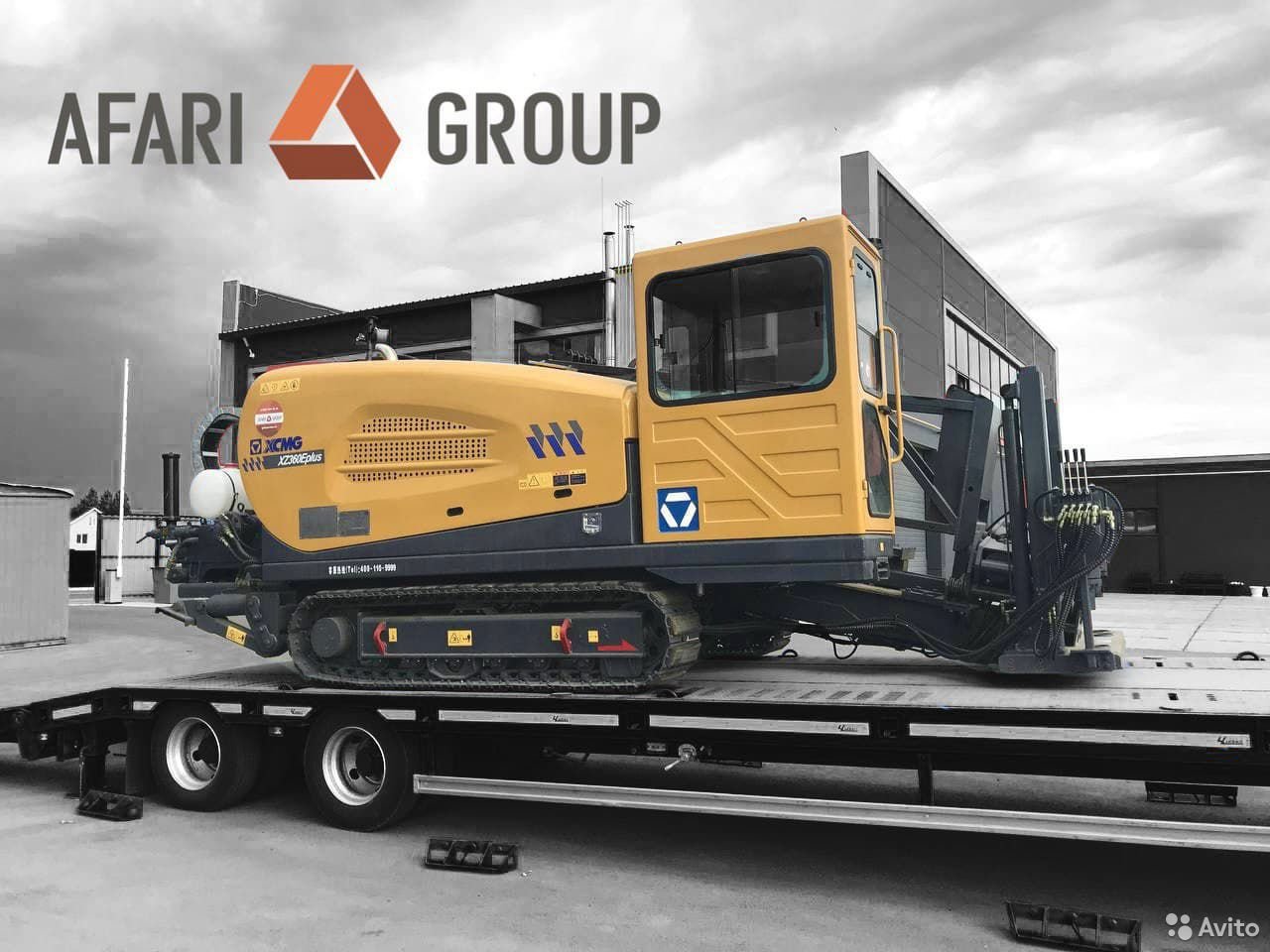 Установка ГНБ XCMG XZ360E+