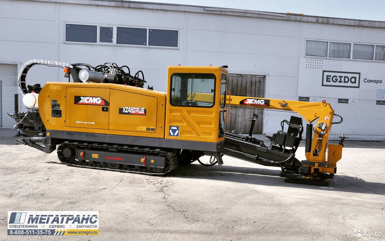 Установка ГНБ XCMG XZ450
