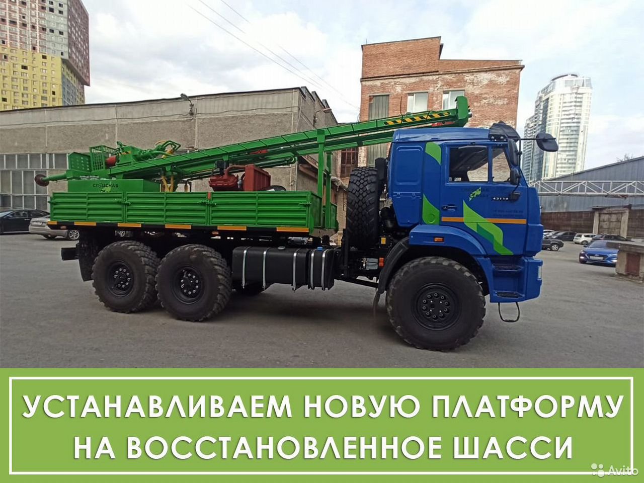 Мобильная буровая установка ОЗБТ им. В.В. Воровского УРБ-2А2Д