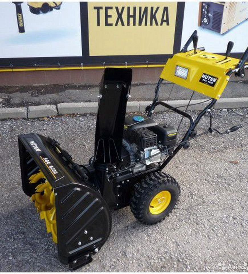 Ручной снегоуборщик Huter SGC 6000