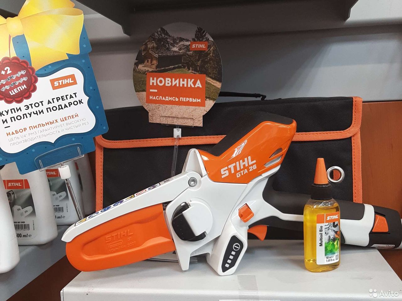 Цепная пила Stihl GTA26